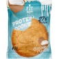  Fit Kit Protein ookie 40 